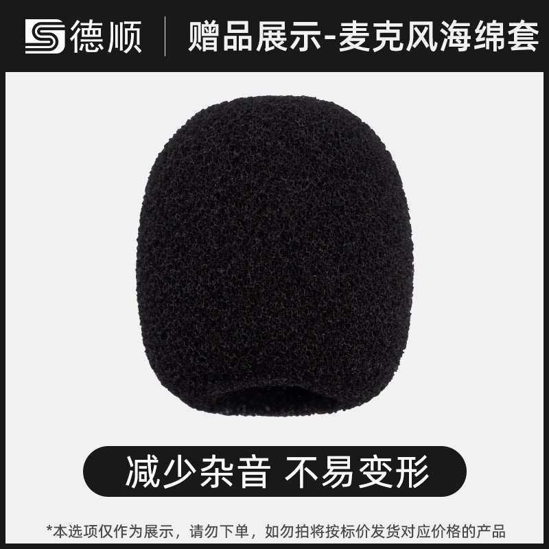 Deshun K3 Little Bee Amplifier Teacher Lecture Microphone Teaching Tour Guide Special Wireless Headset Stall Speaker - Image 1